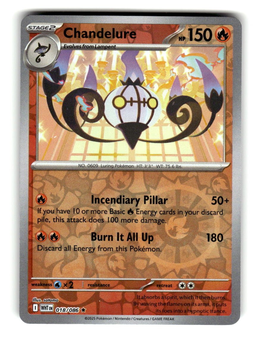 Chandelure