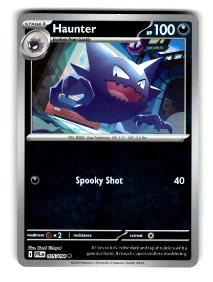Haunter - 055/094