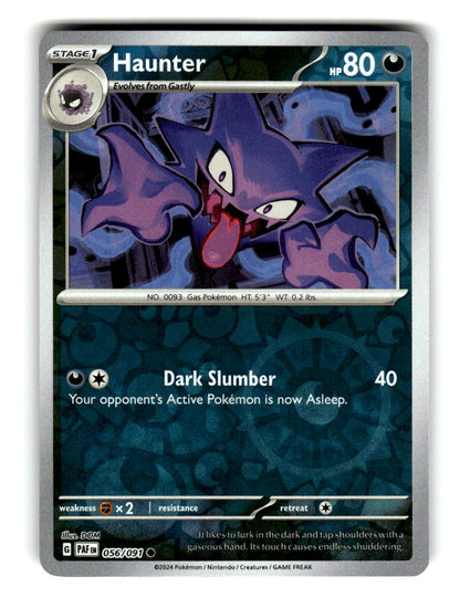Haunter