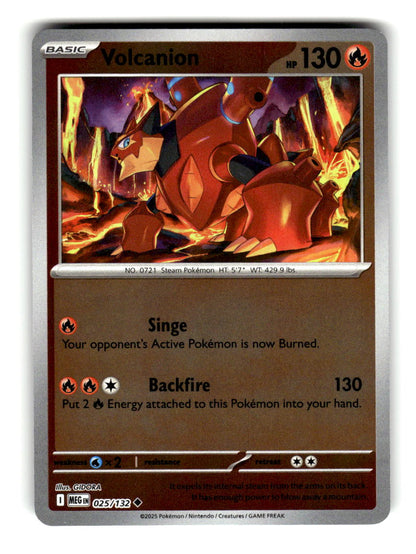 Volcanion