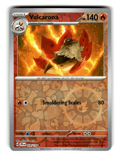 Volcarona