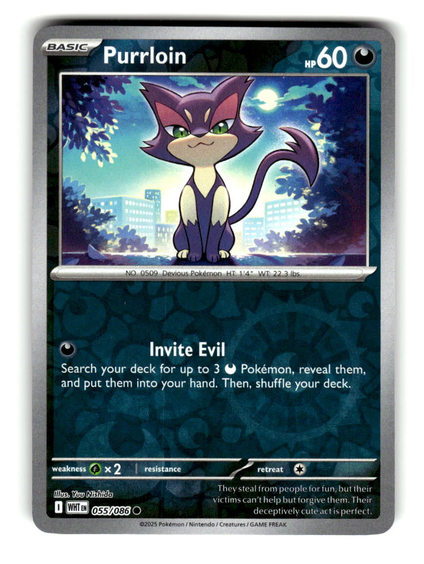 Purrloin