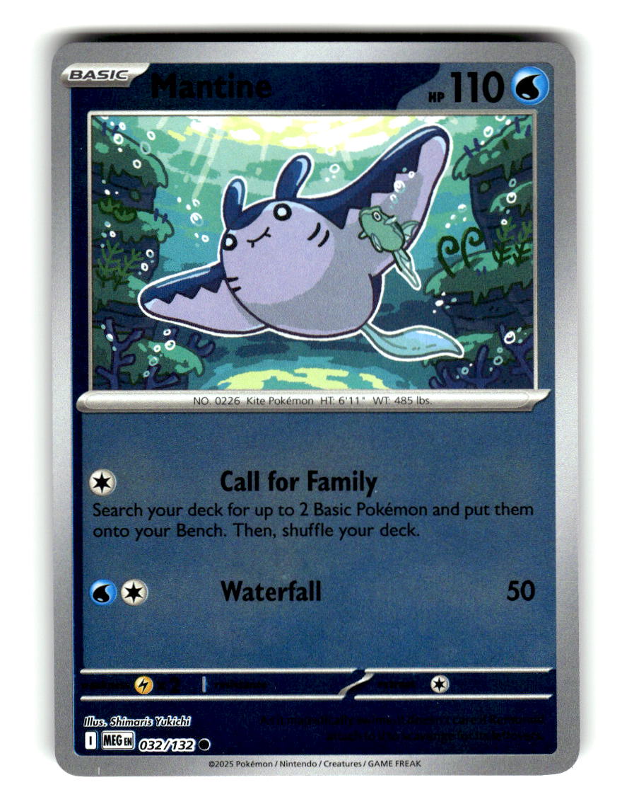 Mantine