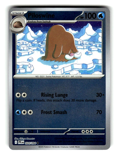 Piloswine