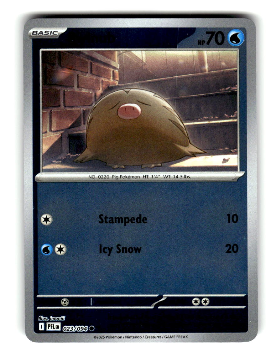 Swinub