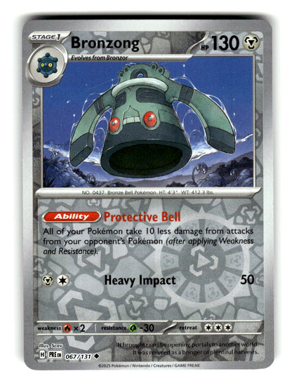 Bronzong