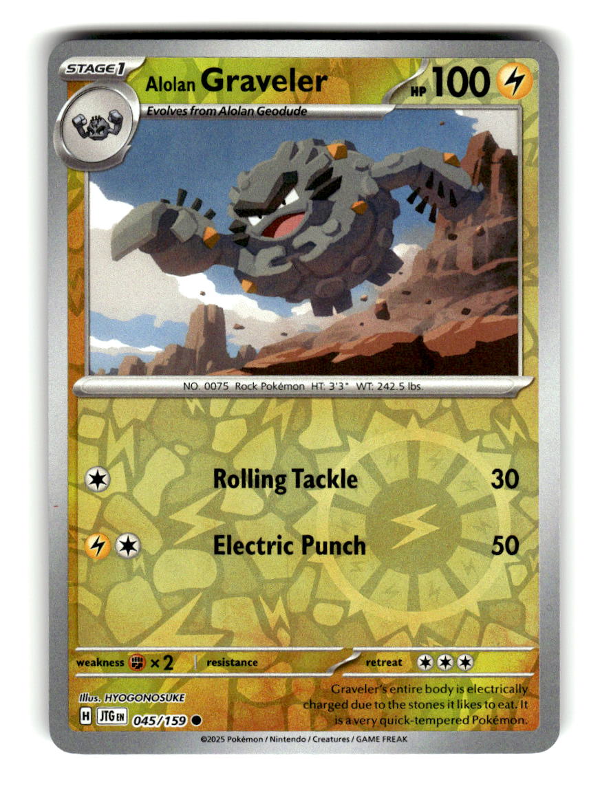Alolan Graveler