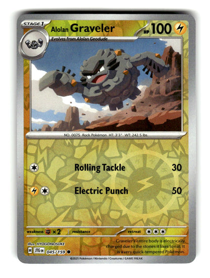 Alolan Graveler