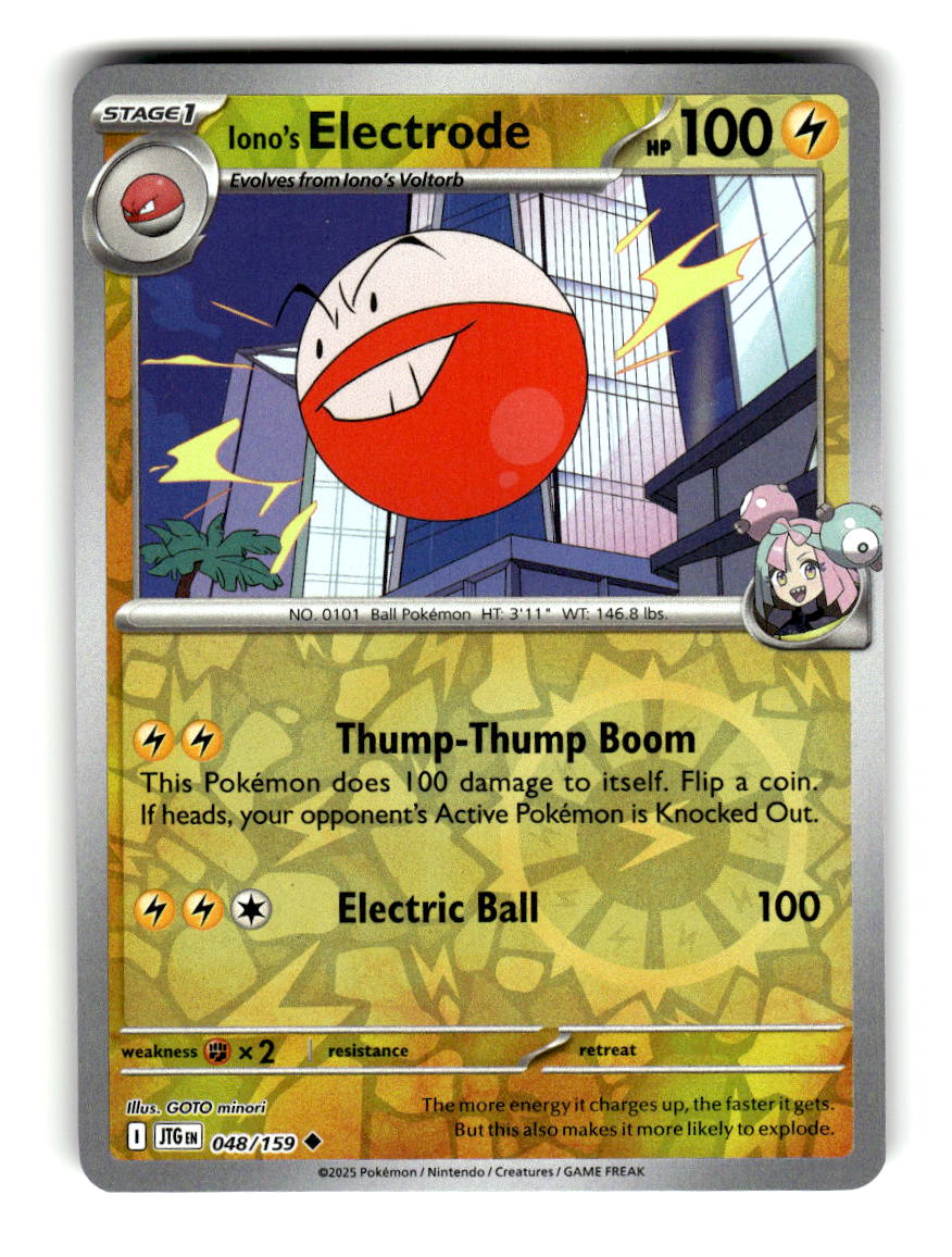 Iono's Electrode
