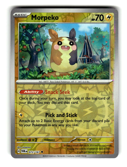 Morpeko