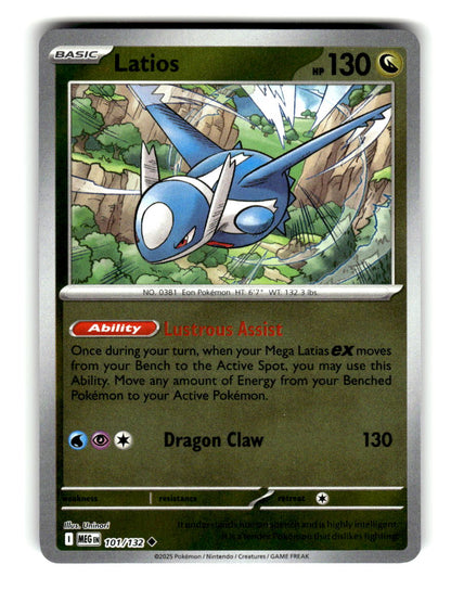 Latios