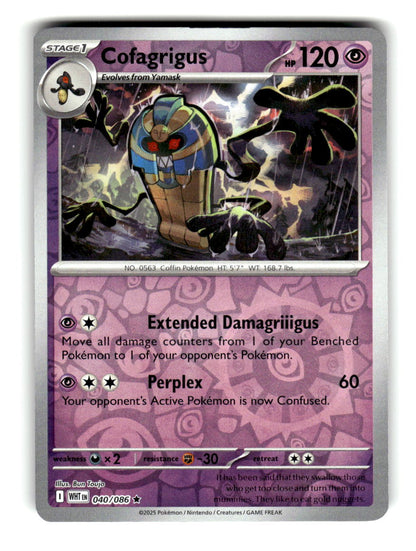 Cofagrigus