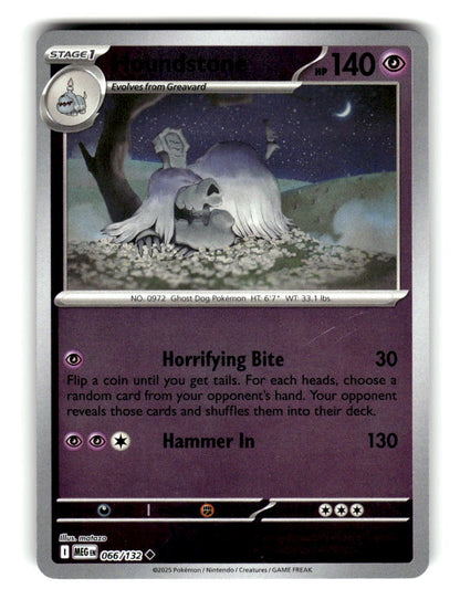 Houndstone - 066/132