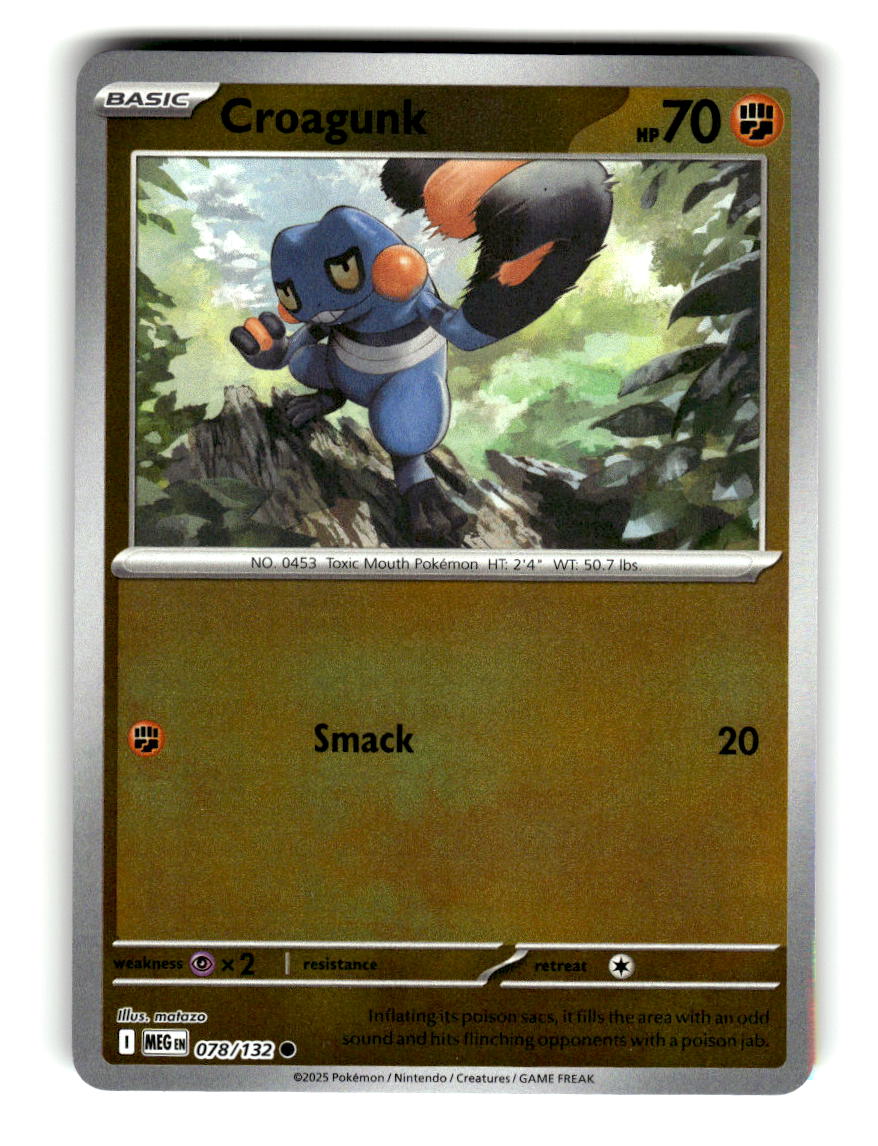 Croagunk