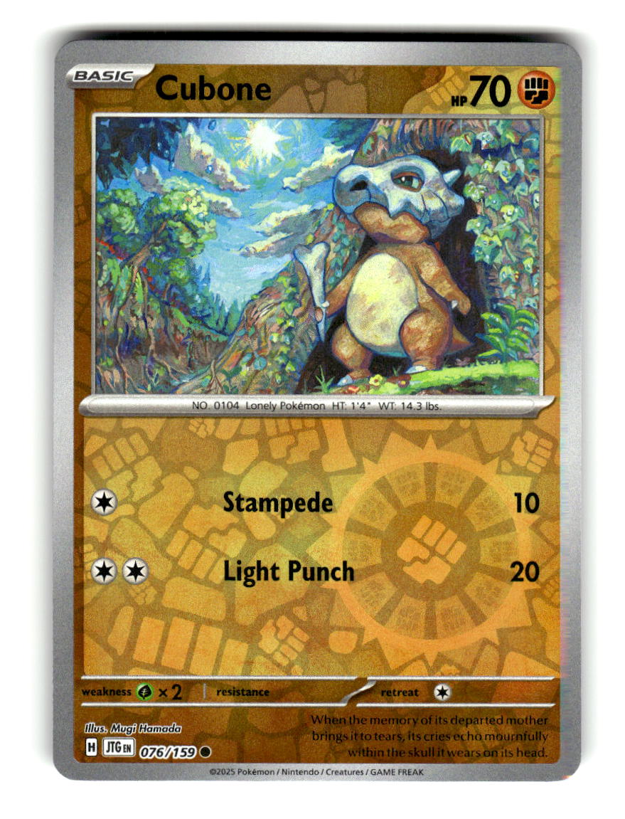 Cubone