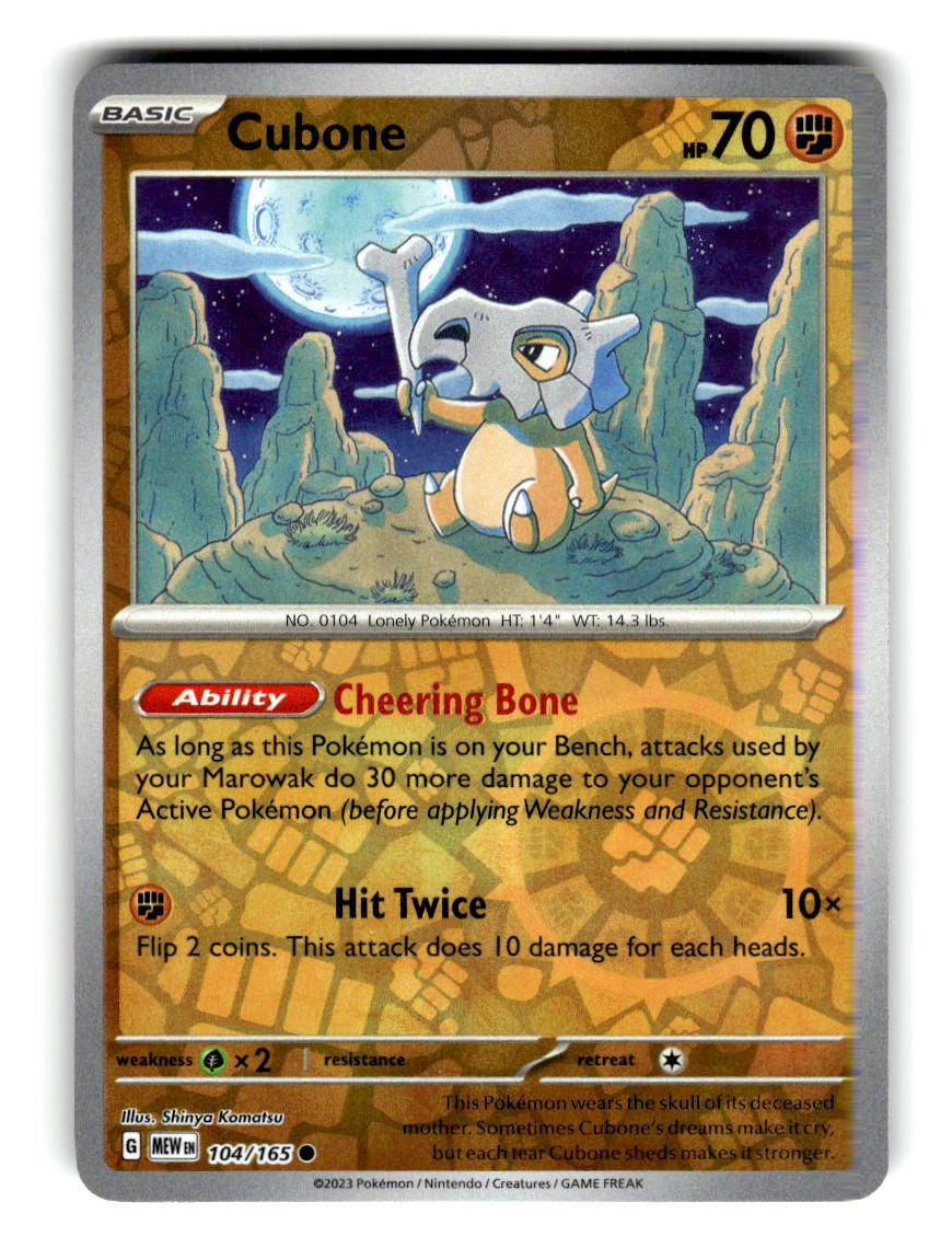 Cubone