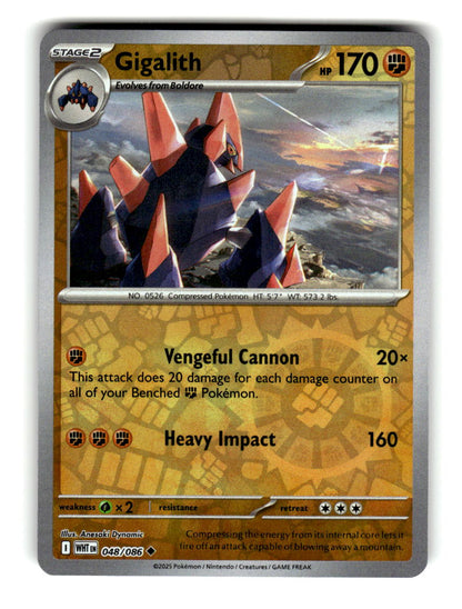 Gigalith