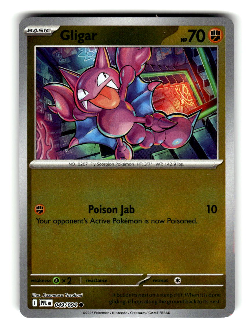 Gligar