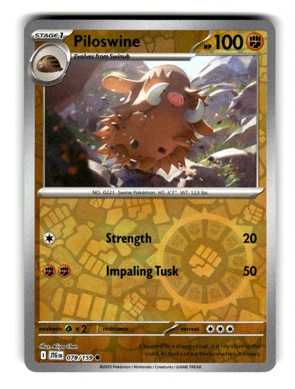 Piloswine